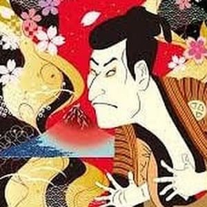 Meet your Posher, Gregory